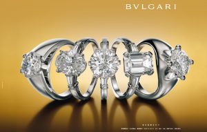 Read more about the article BVLGARI