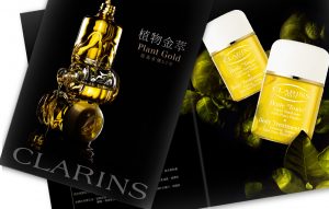 Read more about the article CLARINS 植物金萃