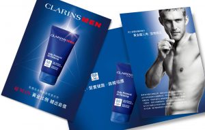 Read more about the article CLARINS MEN