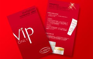 Read more about the article CLARINS VIP ONLY