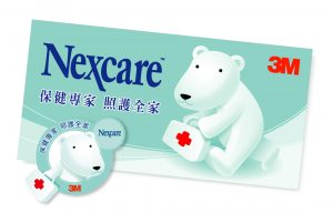 Read more about the article 3M Nexcare 保健專家照護全家