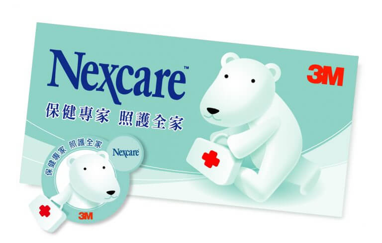 Read more about the article 3M Nexcare 保健專家照護全家