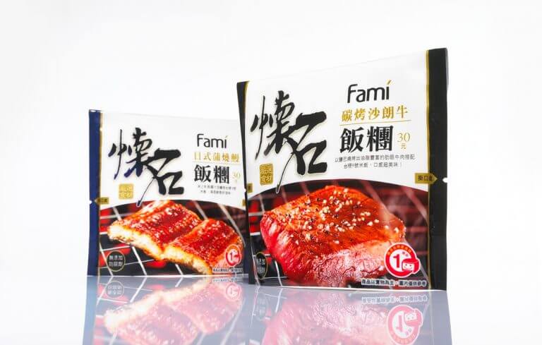 Read more about the article Fami 懷石飯糰